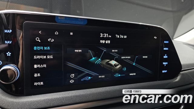 Hyundai Sonata 2022 — photo 22