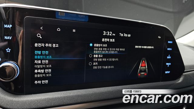 Hyundai Sonata 2022 — photo 24