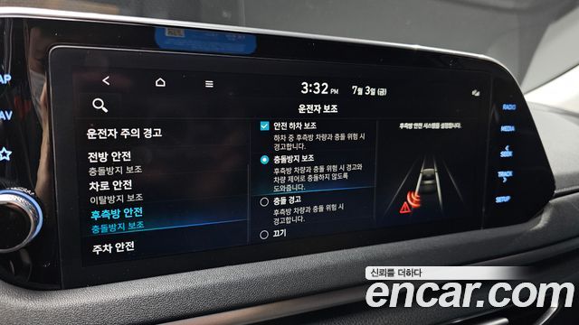Hyundai Sonata 2022 — photo 25