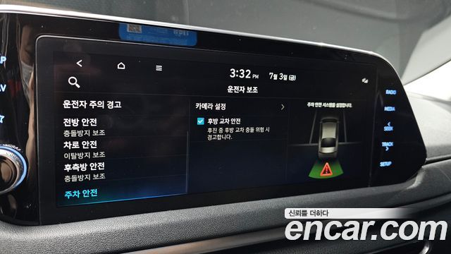 Hyundai Sonata 2022 — photo 26