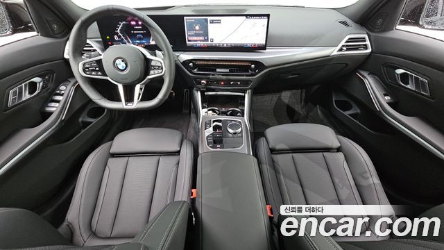BMW 3-Series 2026 — photo 7