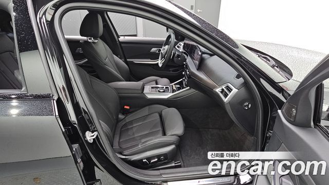 BMW 3-Series 2026 — photo 12