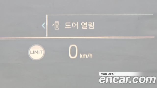 BMW 3-Series 2026 — photo 19