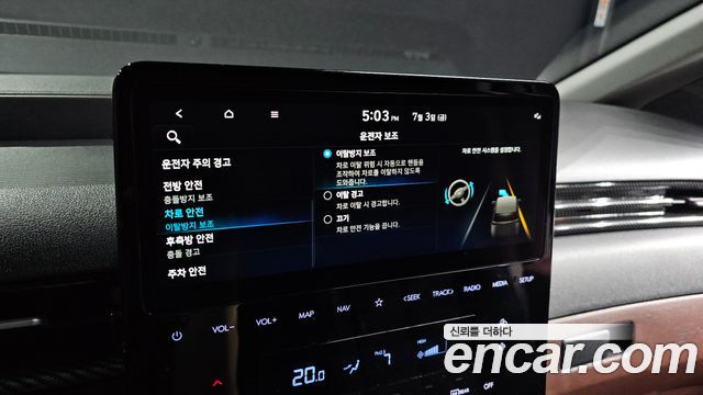 Hyundai Staria 2025 — photo 23