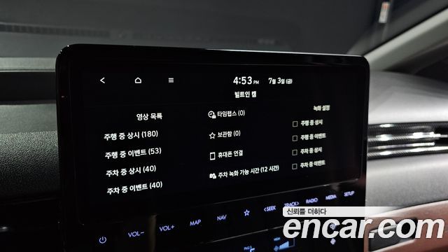 Hyundai Staria 2025 — photo 24