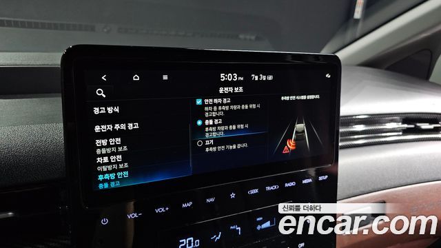 Hyundai Staria 2025 — photo 27