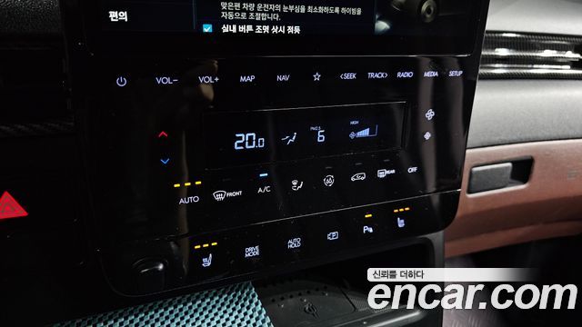 Hyundai Staria 2025 — photo 28