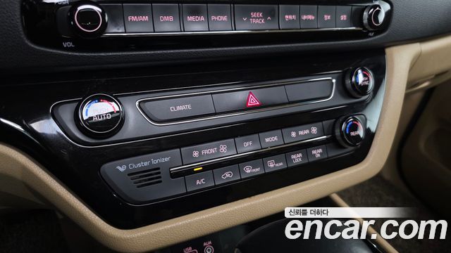 Kia Canival 2017 — photo 22