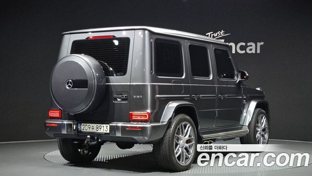 Mercedes-Benz G-Class 2023 — photo 2