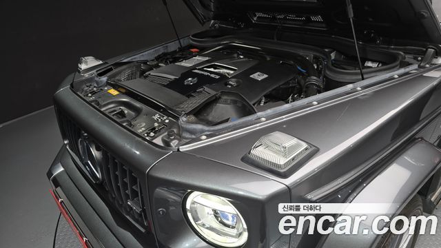 Mercedes-Benz G-Class 2023 — photo 6