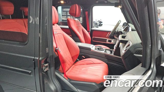 Mercedes-Benz G-Class 2023 — photo 18