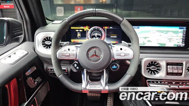 Mercedes-Benz G-Class 2023 — photo 19