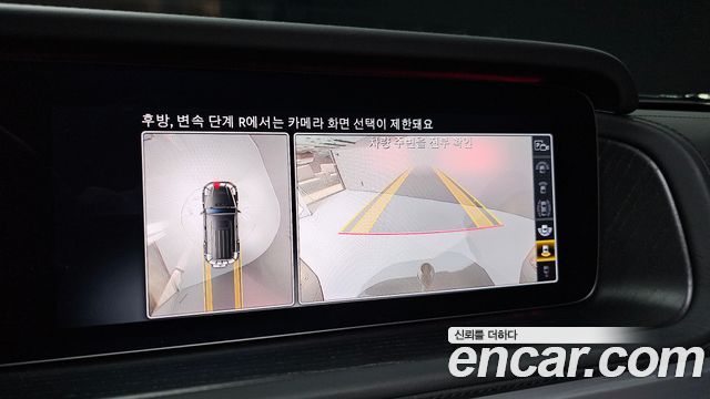 Mercedes-Benz G-Class 2023 — photo 20