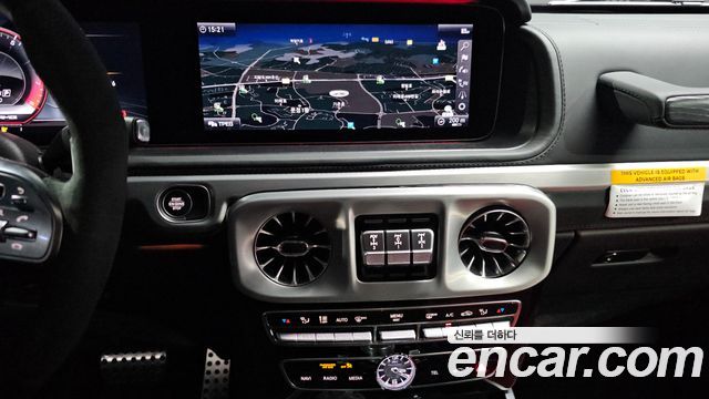 Mercedes-Benz G-Class 2023 — photo 22