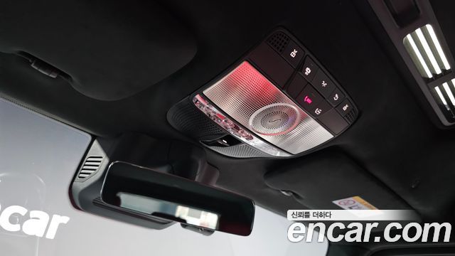 Mercedes-Benz G-Class 2023 — photo 24
