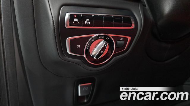 Mercedes-Benz G-Class 2023 — photo 26