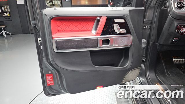 Mercedes-Benz G-Class 2023 — photo 14
