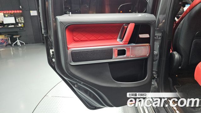 Mercedes-Benz G-Class 2023 — photo 15