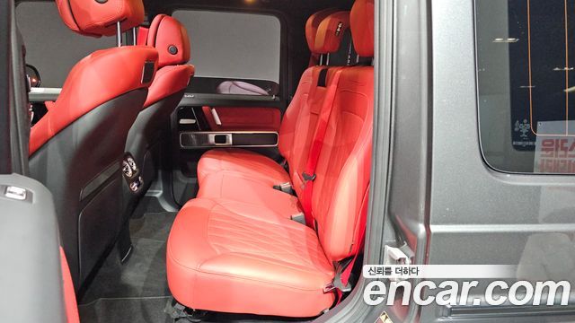 Mercedes-Benz G-Class 2023 — photo 16