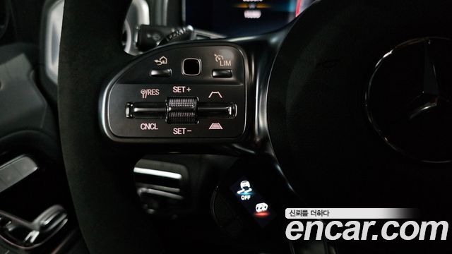 Mercedes-Benz G-Class 2023 — photo 27