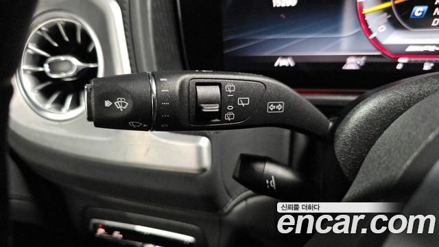 Mercedes-Benz G-Class 2023 — photo 29