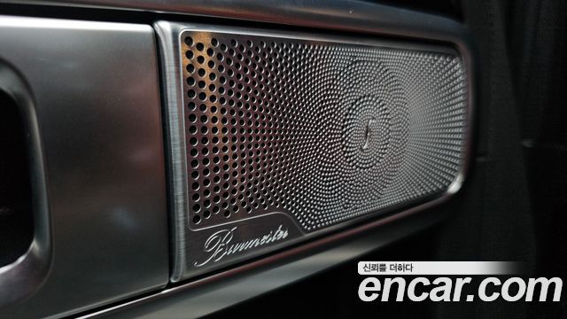 Mercedes-Benz G-Class 2023 — photo 32