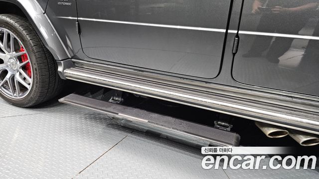 Mercedes-Benz G-Class 2023 — photo 33