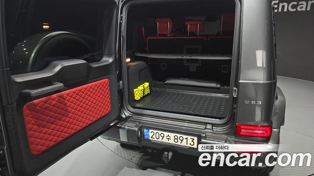Mercedes-Benz G-Class 2023 — photo 34