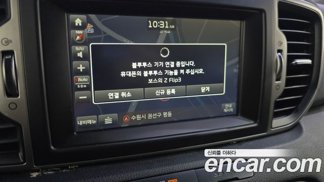 Kia Sportage 2016 — photo 15