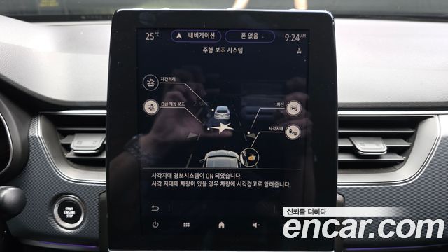 Renault Korea XM3 2020 — photo 22