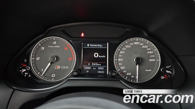 Audi SQ5 2015 — photo 8