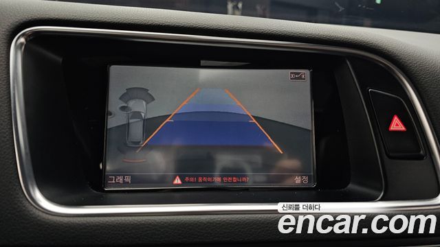 Audi SQ5 2015 — photo 15