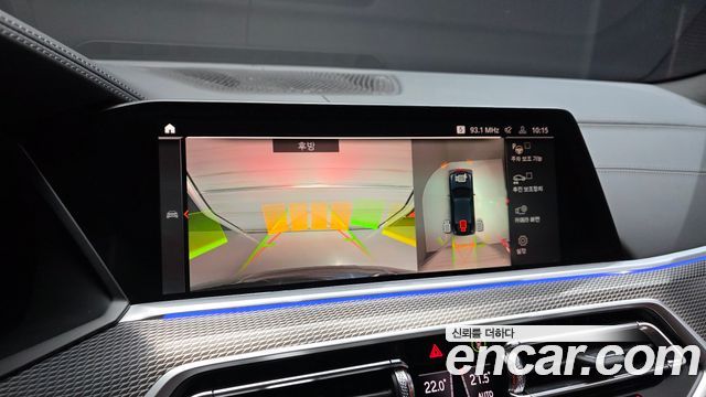 BMW X6 2022 — photo 21