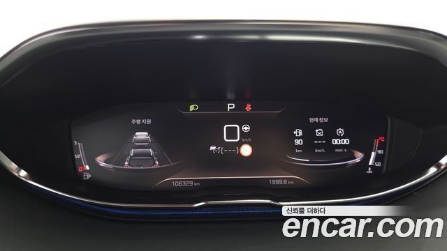 Peugeot 3008 2021 — photo 11