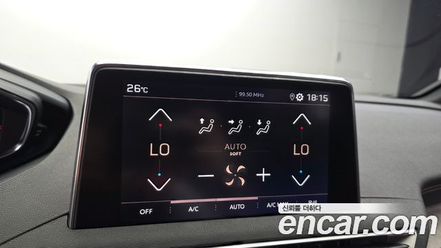 Peugeot 3008 2021 — photo 24