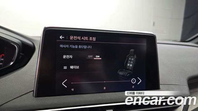 Peugeot 3008 2021 — photo 25