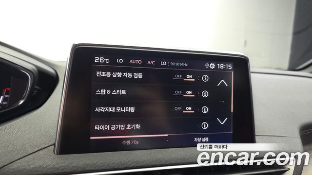 Peugeot 3008 2021 — photo 26