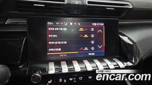 Peugeot 508 2020 — photo 15