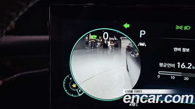 Hyundai Grandeur 2022 — photo 29