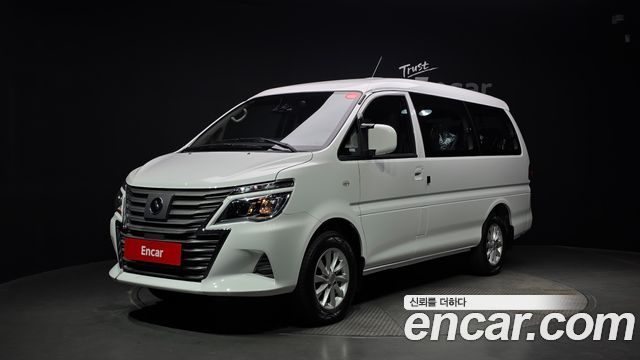 etc Others 2023 — photo 1