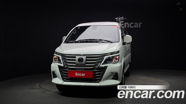 etc Others 2023 — photo 3