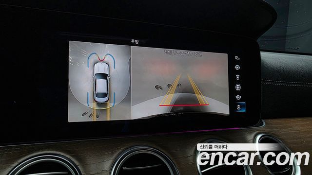 Mercedes-Benz E-Class 2022 — photo 20