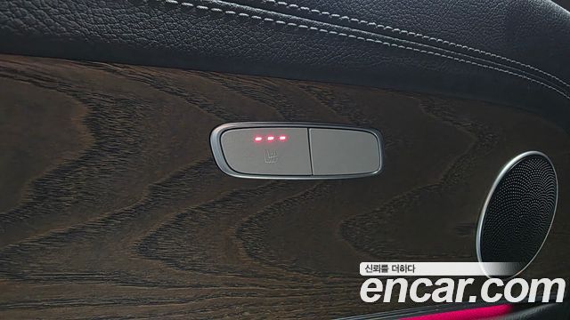Mercedes-Benz E-Class 2022 — photo 33