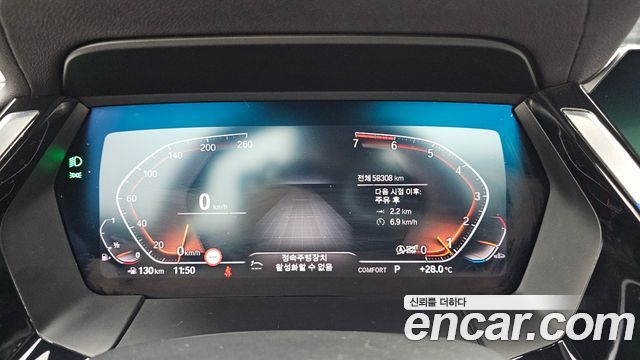 BMW Z4 2020 — photo 11