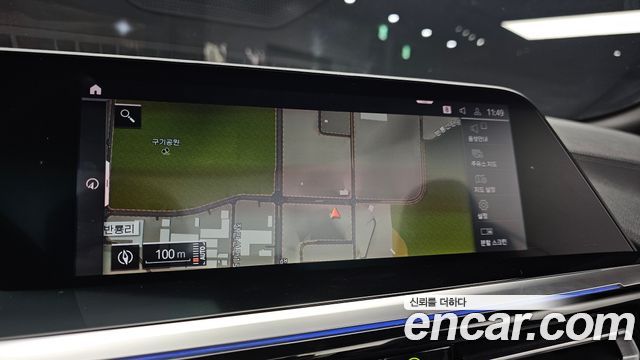 BMW Z4 2020 — photo 18