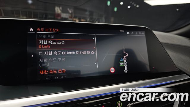 BMW Z4 2020 — photo 21