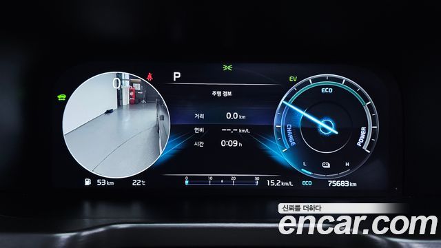 Kia Sorento 2022 — photo 8