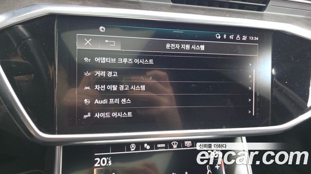 Audi A6 2021 — photo 33