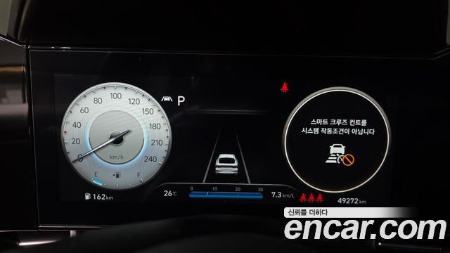 Hyundai AVANTE 2023 — photo 11