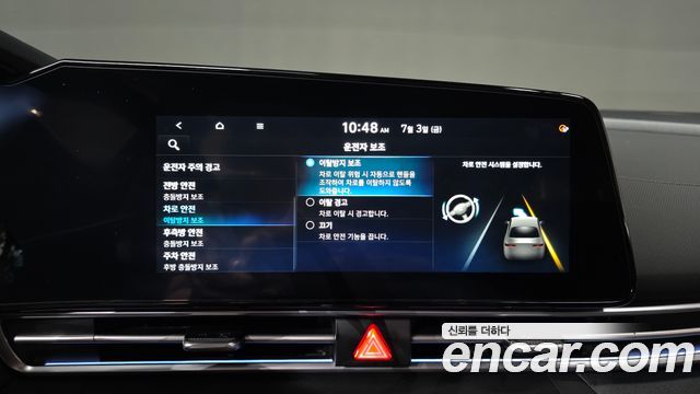 Hyundai AVANTE 2023 — photo 26